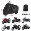 300D Thick Motorcycle Cover Harley Davidson 48 Motorcycle Cover All