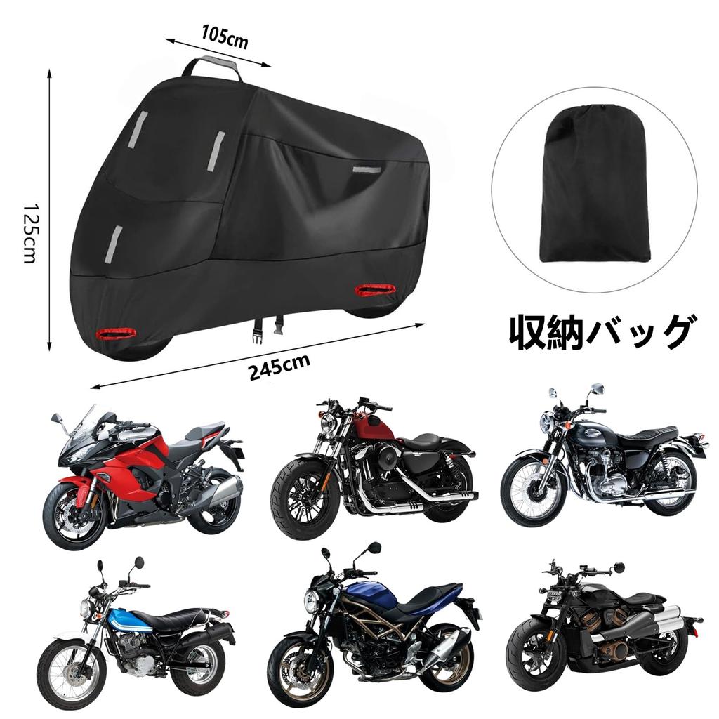 300D Thick Motorcycle Cover Harley Davidson 48 Motorcycle Cover All
