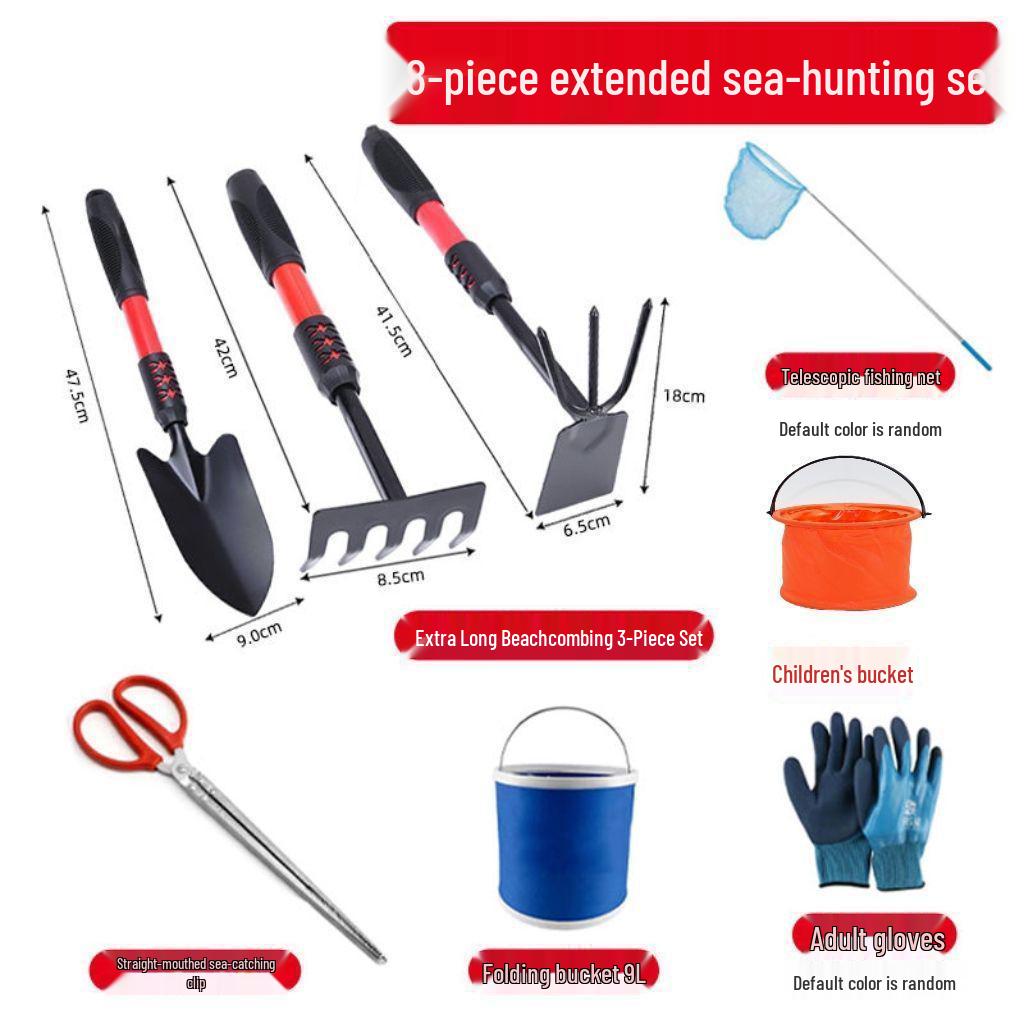 Tide-Chasing Beach Tool Set: Shovel, Rake & Hoe for Clam Collection and Seashell Gardening
