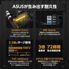 ASUS TUF GAMING AMD Ryzen serie 7000 compatibile con AM5 B650 dotato di mATX distributore autorizzato prodotto B650M-E scheda madre/domestica