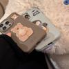 Suitable for Apple 16 phone case 17 Pro Max oil painting bear penguin iPhone 14 3D 13 Korean style 12 silicone