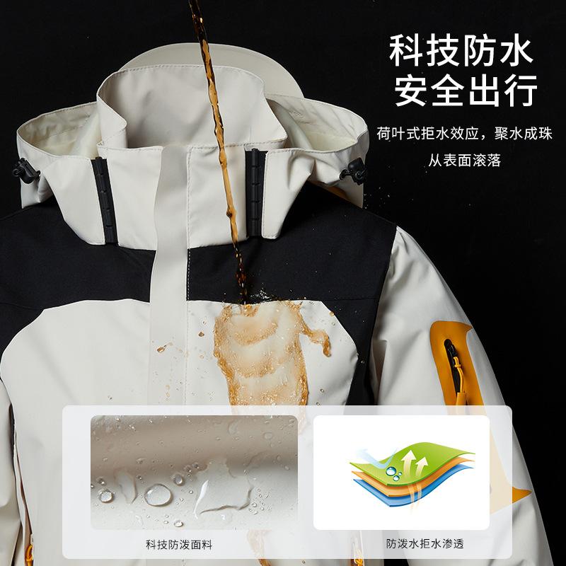 Direct Sale 2026 Hooded Softshell Jacket, windproof, waterproof, wear-resistant, scratch-resistant, must-have for hiking, check-in and photo outerwear