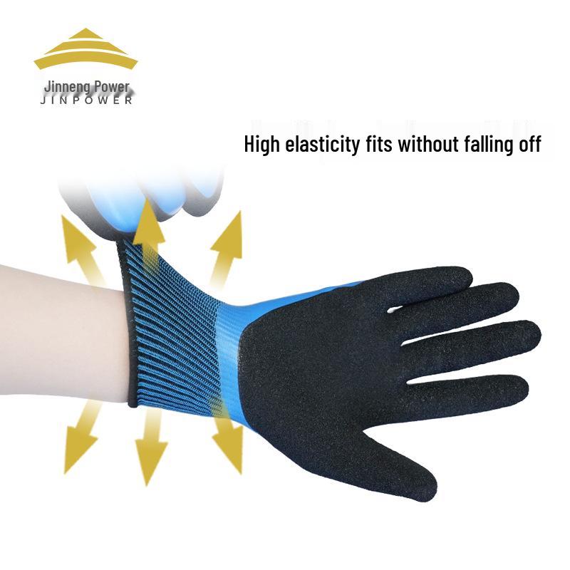 Jineng 400V Low Voltage Insulated Electrician Gloves - Anti-Shock, Full Dip Molded