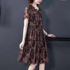 Summer Floral Dress Women's Plus Size Dress Mesh Long Chiffon Printed Dress
