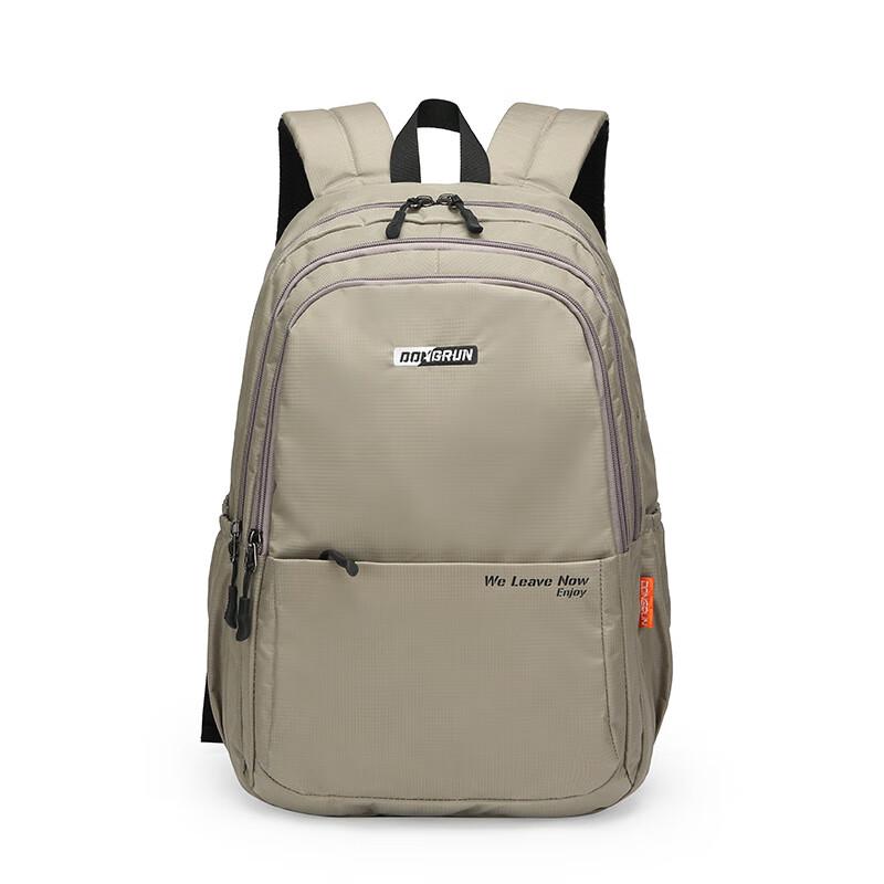 Waterproof Lightweight Travel Backpack
