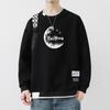 Spring New Men's Pullover Round Neck Printed Contrast Long-Sleeved Fake Two-Piece Sweaters