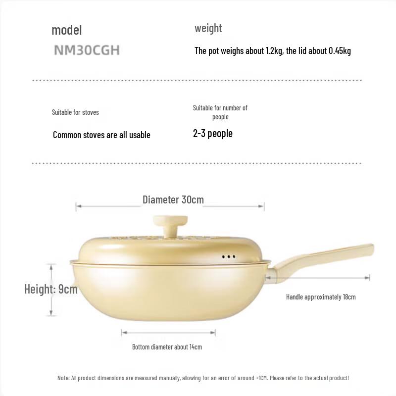 Chuidahuang 30cm Non-stick Wok
