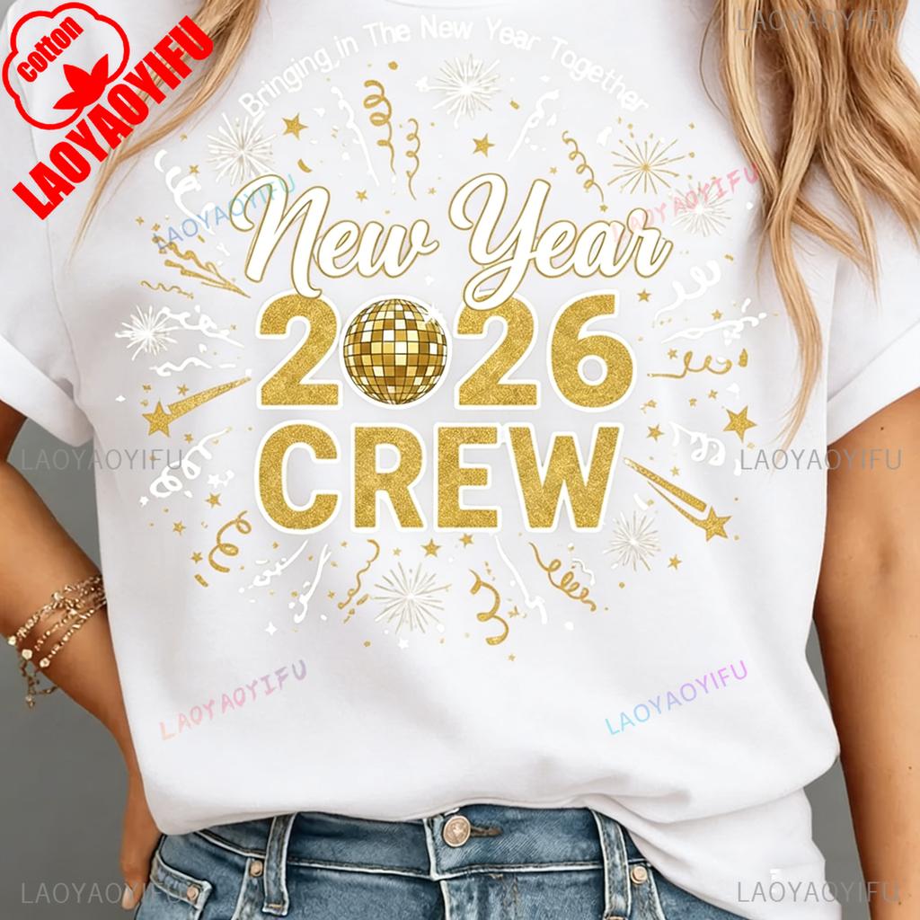 Crew Design Digital Download Glitter Gold Sublimation Happy New Year 2026 Clipart Shirt Fashion Allmatch Graphic Tshirts