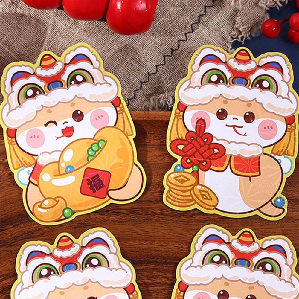 4pcs Laser Chinese New Year Red Pocket Cartoon Good Lucky Red Packets  Lunar New Year Gifts