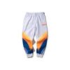 Li Ning 2019 New York Fashion Week Tapered Woven Sports Pants Men Pants White AYKP653-2