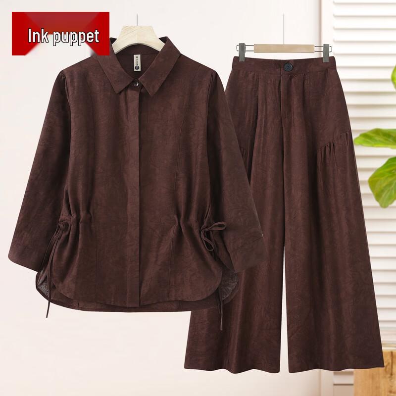 Женский элегантный весенний повседневный комплект из двух предметов 4XL