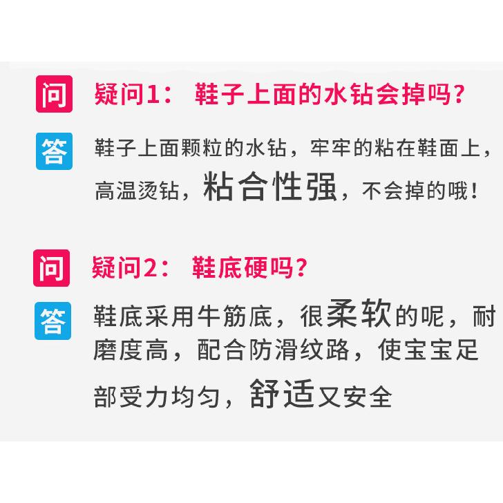 Girls' Princess Shoes Spring New Children's Shoes Little Girls' Leather Shoes Crystal Shoes for Dresses