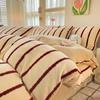 Thickened Milk Fleece Bed Four-Piece Set, Fleece Coral Fleece Bed Sheet Quilt Cover, Bedding Three-Piece Set