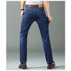 Summer Lightweight Ice Silk Jeans for Men, Loose Straight Leg Stretch Casual Business Plus Size Comfortable Trendy Pants