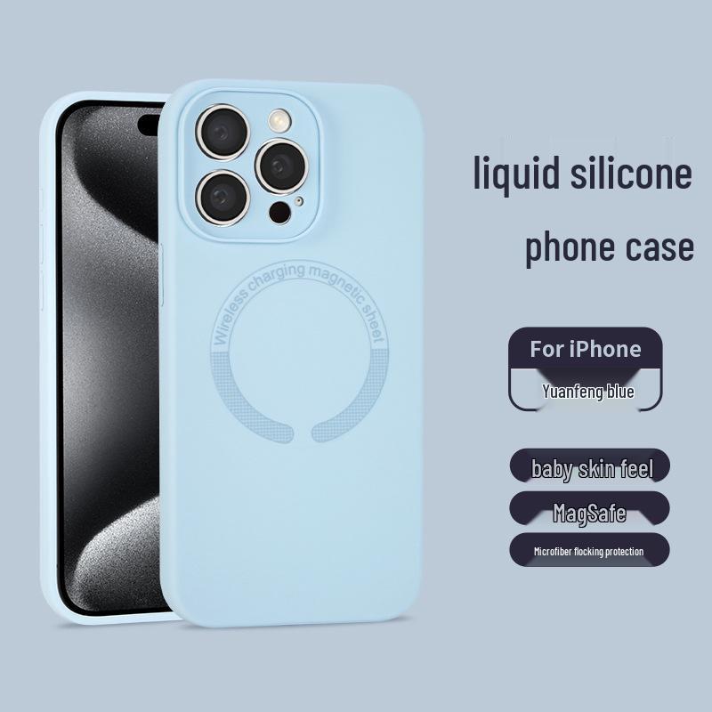 MagSafe Shockproof Liquid Silicone Case with Lens Protection for 16 Pro Max