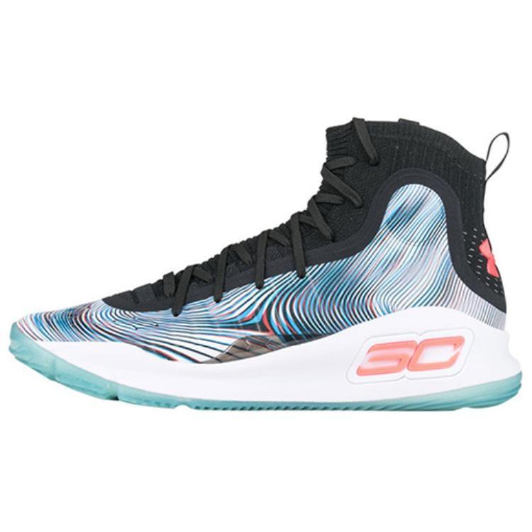 Under Armour Curry 4 `More Magic`