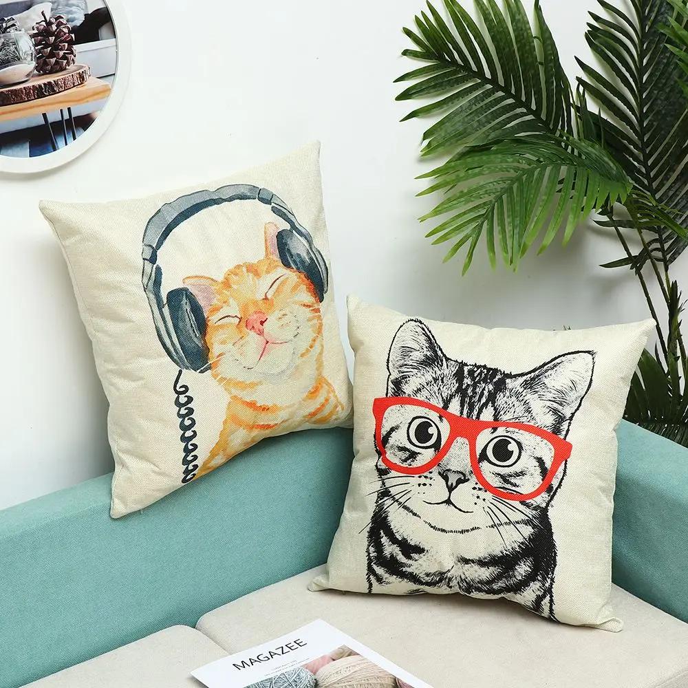 Cute Cat Cushion Cover Pet Animal Print Pillowcase Home Decor Car Bed Pillow 45x45cm