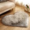 Soft Fluffys Fuzzy heart-Shape Area Rugs, Antiskid Luxury Plushes Faux Fluffys Carpets for Children Playroom Living Room