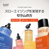 Super Drops Glow Serum 50ml [BELIF]