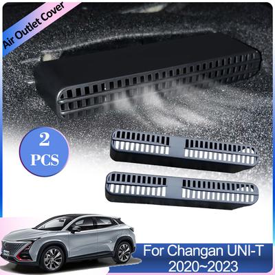 For Changan UNI-T UNIT 2020~2024 Car Air Outlet Cover Under Rear Seats Ventilation Conditioner Vent Grilles Interior Accessories