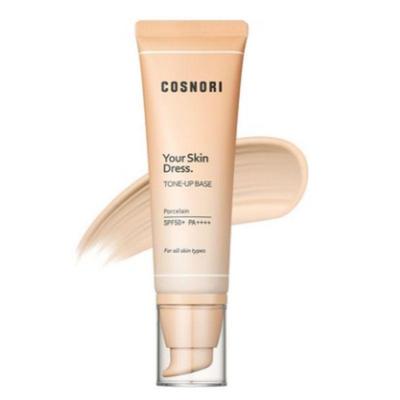 Your Skin Dress Tone-Up Base [Porcelain] 50ml