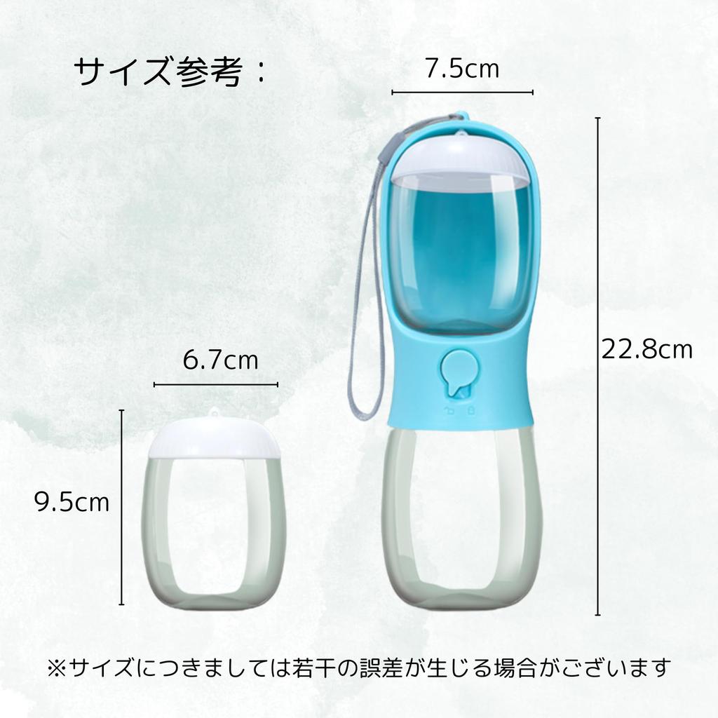 NASSIA Pet Water Bottle with Activated Carbon, Prevents Heatstroke for Dogs, Perfect for Walks and Outings (Blue)