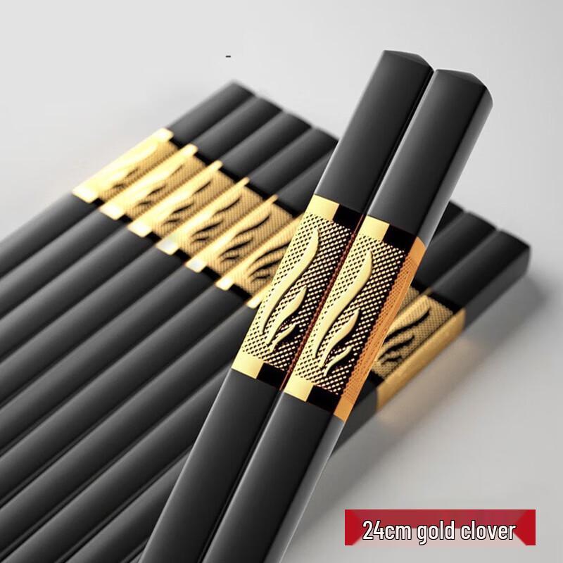 Alloy Chopsticks