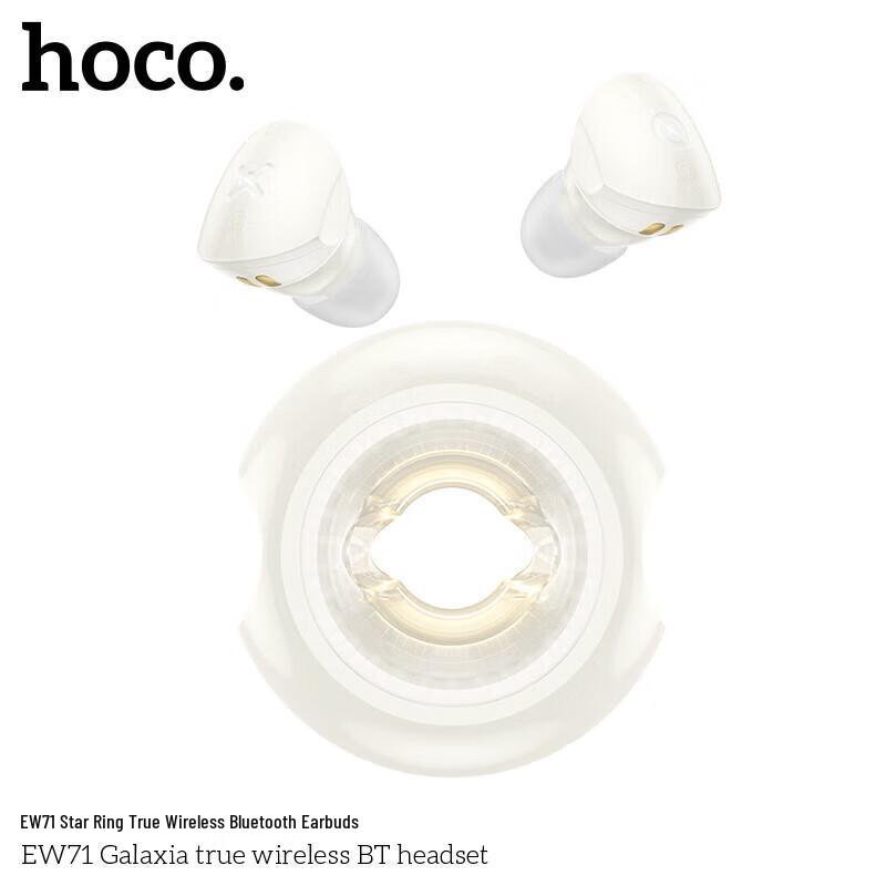 Hoco Star Ring Donut Wireless Bluetooth Earbuds