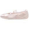 Speedcat Ballet Women's Mary Jane Shoes Light Pink 406853-01