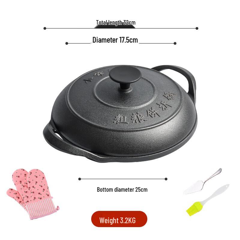 Lilang Cast Iron Griddle