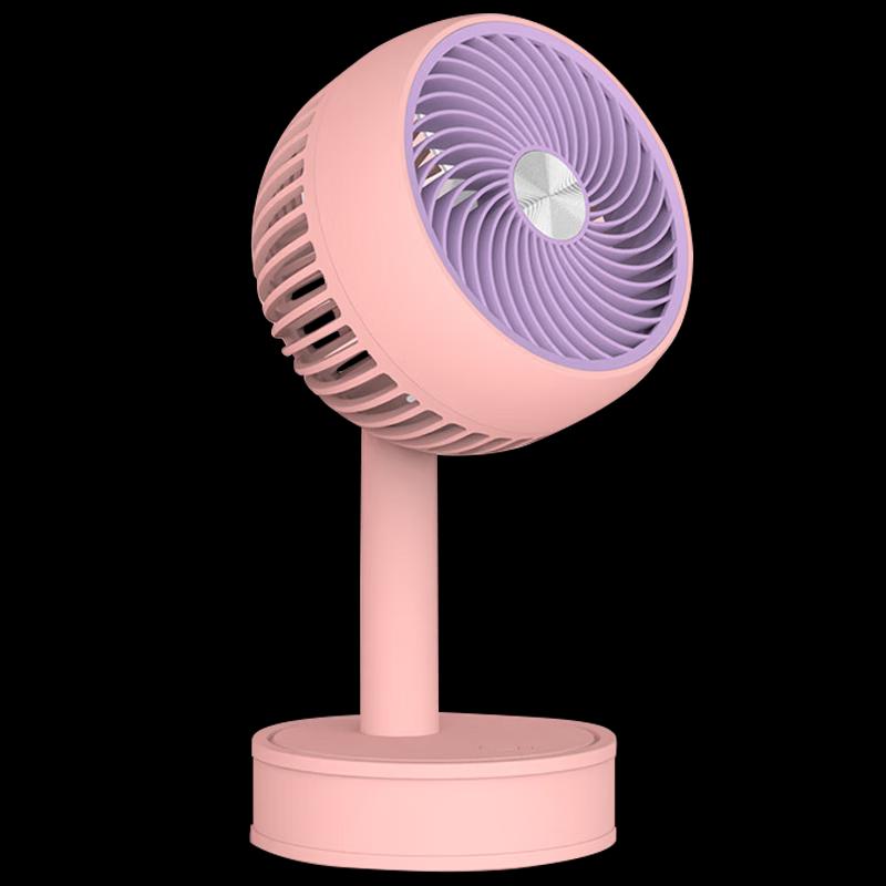 Yidian Mini Desktop Fan AD-1961