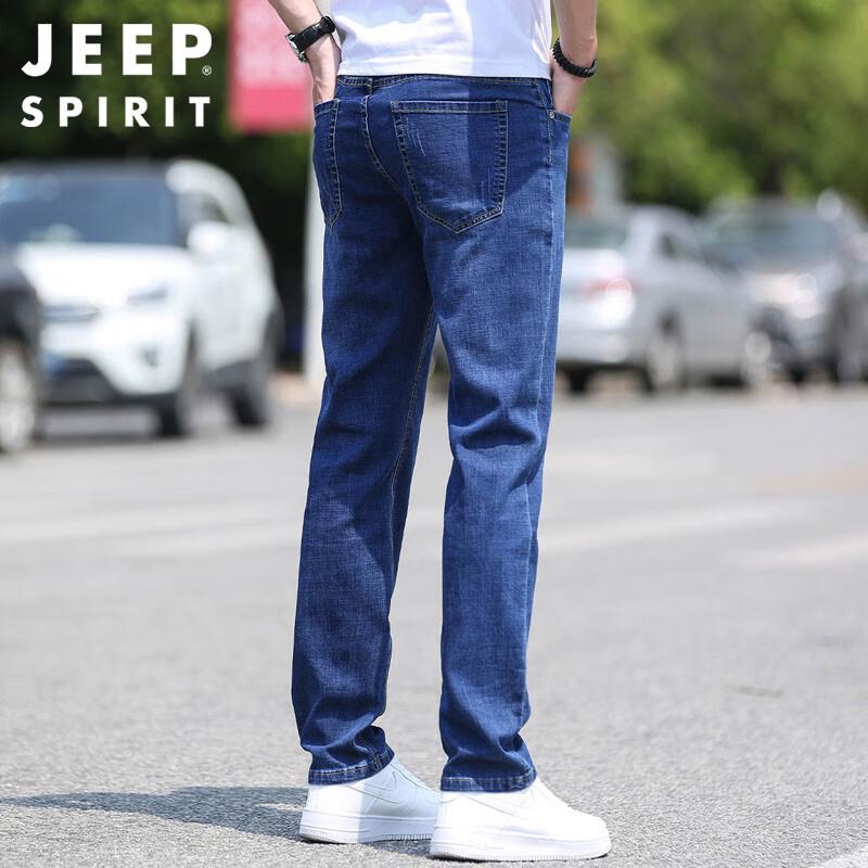 JEEP SPIRIT Men's Straight Fit Casual Micro-Elastic Denim Jeans