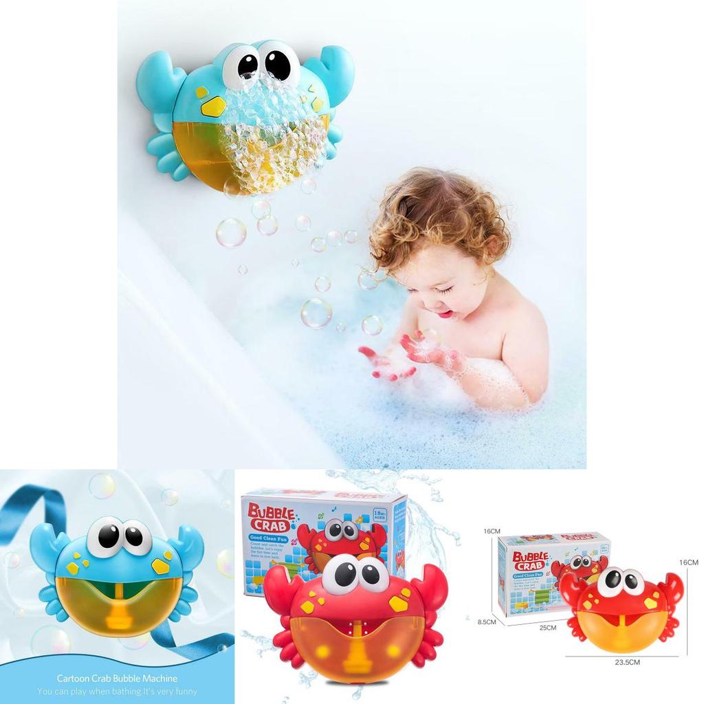 Adorable Red Plastic Cartoon Crab Baby Bath Toy With Music And Bubble Fun Machine