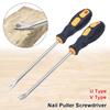 1Pcs New UV Type Nail Puller Screwdrivers 260mm Steel Nail Driver Pry Tool Nail Remover Tool For Home Repair Tools Workshop