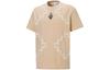 X PRONOUNCE T Shirt Men's Khaki 532145-20