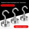 Strong Magnetic Adhesive Hooks, No-Drill, Heavy-Duty, Large Size for Kitchen/Refrigerator Use.