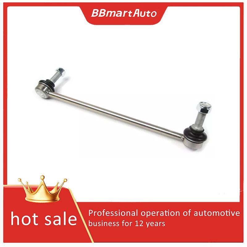 RBM500150 BBmartAuto Car Accesorios Para autoLeft Front Balance Bar Ball Head For Land Rover Range Rover Sport L320
