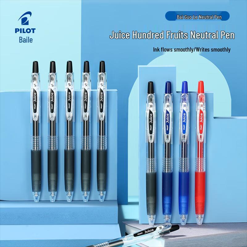 Pilot Juice Retractable Gel Pen Set 0.38mm