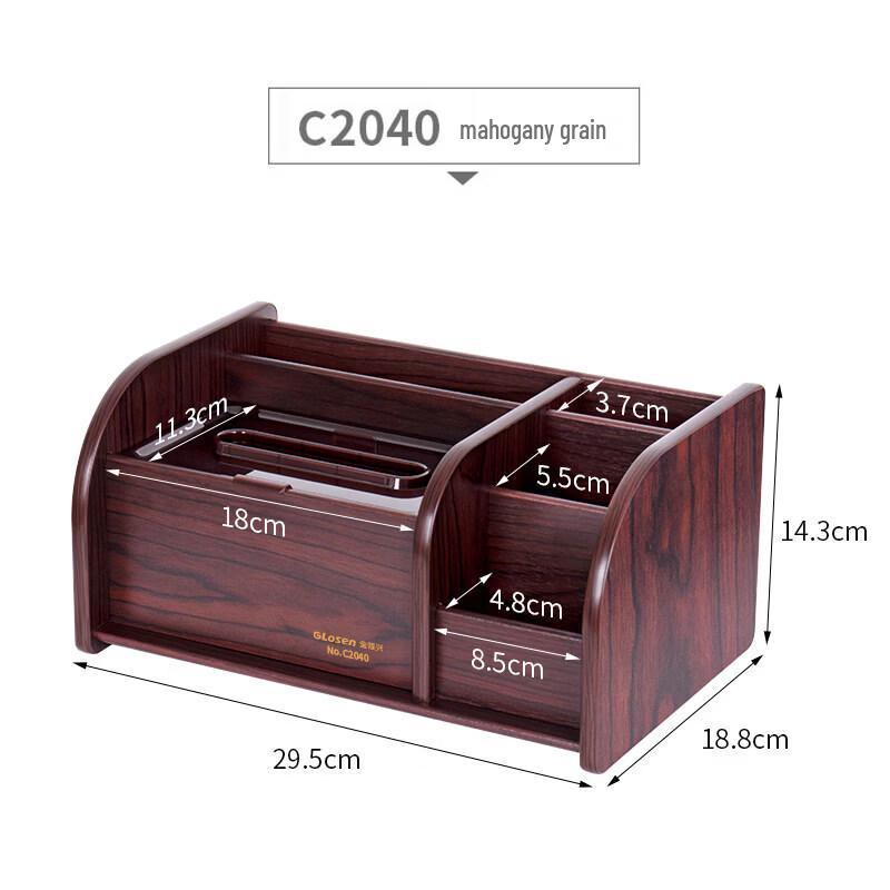LIEI New Chinese Style Wooden Tissue Box with Remote Storage