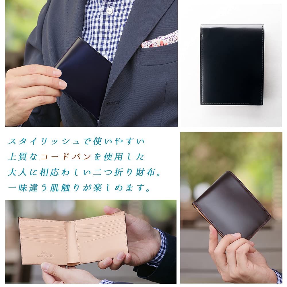 Glücklicher Kerl Men's Cordovan Bifold Wallet with Bill Compartment and No Coin Purse, Free Personalization, Perfect for Father's Day, Tensha Day,