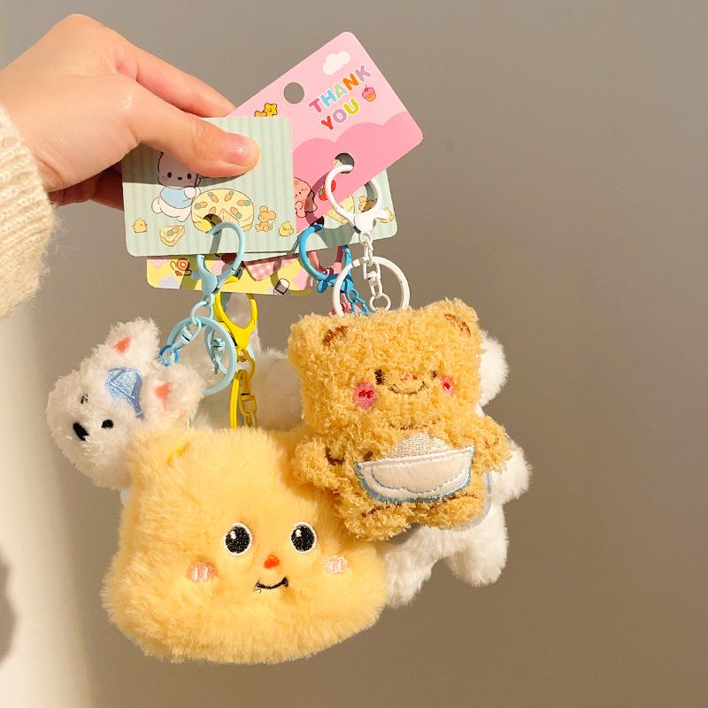 Charming Plush Doll Keychain Accessories for Kids' Bags and Gifts