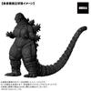 Toho TOHO MONSTERS KIT 001 Godzilla 140mm Assembled Plastic Model (1993) Approx.