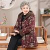 Warm Winter Cotton Jacket for Middle-aged & Elderly Women - Mom's Autumn/Winter Style, Grandma's Cozy Layer