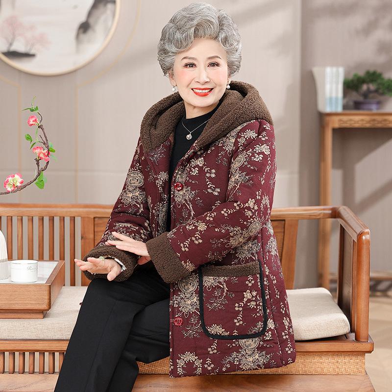 Warm Winter Cotton Jacket for Middle-aged & Elderly Women - Mom's Autumn/Winter Style, Grandma's Cozy Layer
