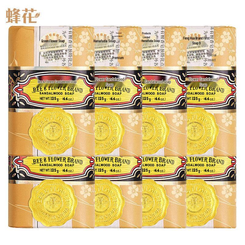 Bee & Flower Sandalwood Soap