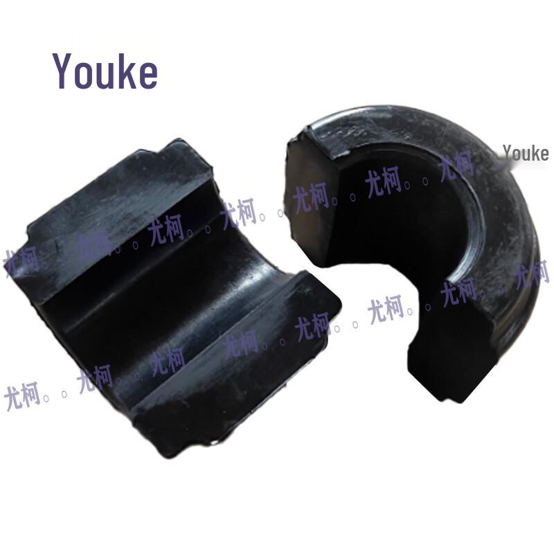 YouKe Stabilizer Bar Bushing for Ankai HFF6100K82D