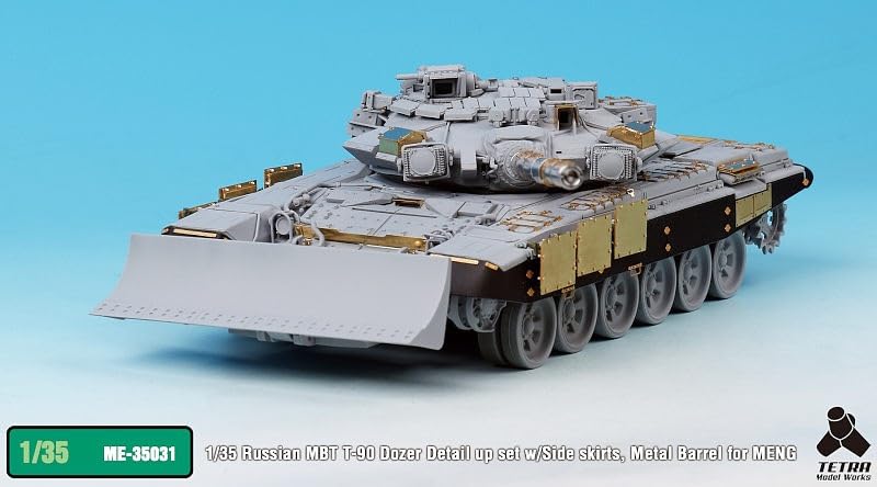 Tetra Model ME Series Russian Tank with Dozer Side Metal Barrel Plastic Model Parts ME3531 1/35 T-90 Blade, Skirts, (MEN)