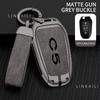 Suitable for Citroen Tianyi C5 2022 2020 2019 2017 2016 Car Key Case Alloy High-end Leather Car Key Shell Buckle Accessories