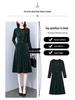 2026 Fall/Winter Elegant Versatile Long-Sleeve Faux Two-Piece Slimming Mid-Length Skirt
