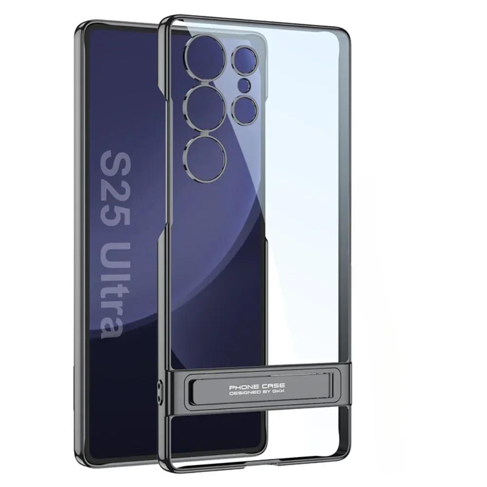 

Прозрачный гальванический чехол-кронштейн для телефона Samsung Galaxy S25, ультра-твердый держатель, однотонный защитный чехол Galaxy S25 Ultra
